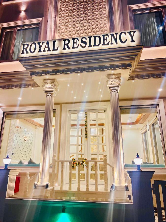 Royal Residency Udaipur Otel Dış mekan fotoğraf